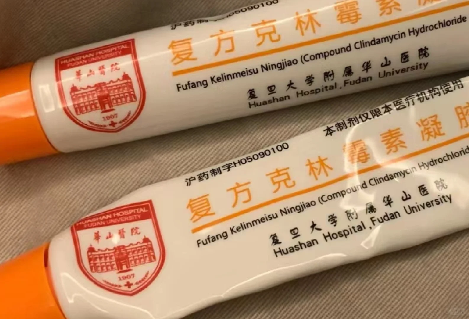 求助🖐华山医院可以家属代替复诊吗