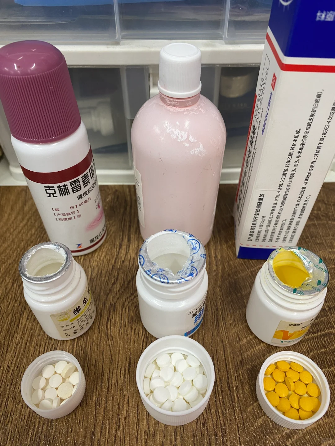 医生学长用（后背痘）
