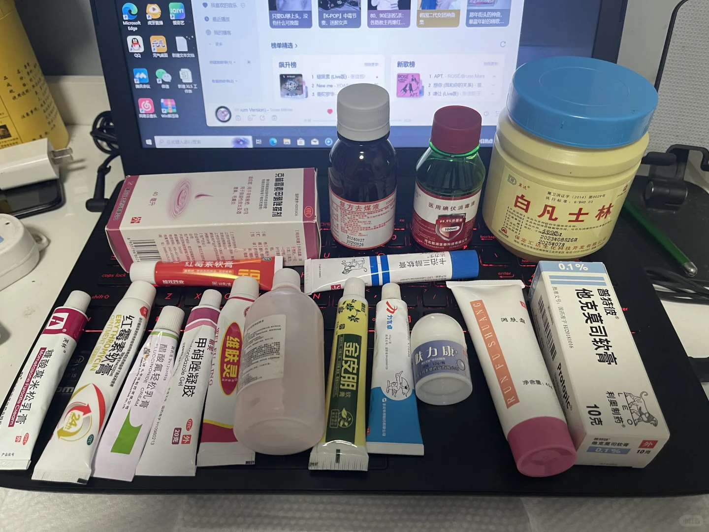 五年脂溢性皮炎患者分享。【2】