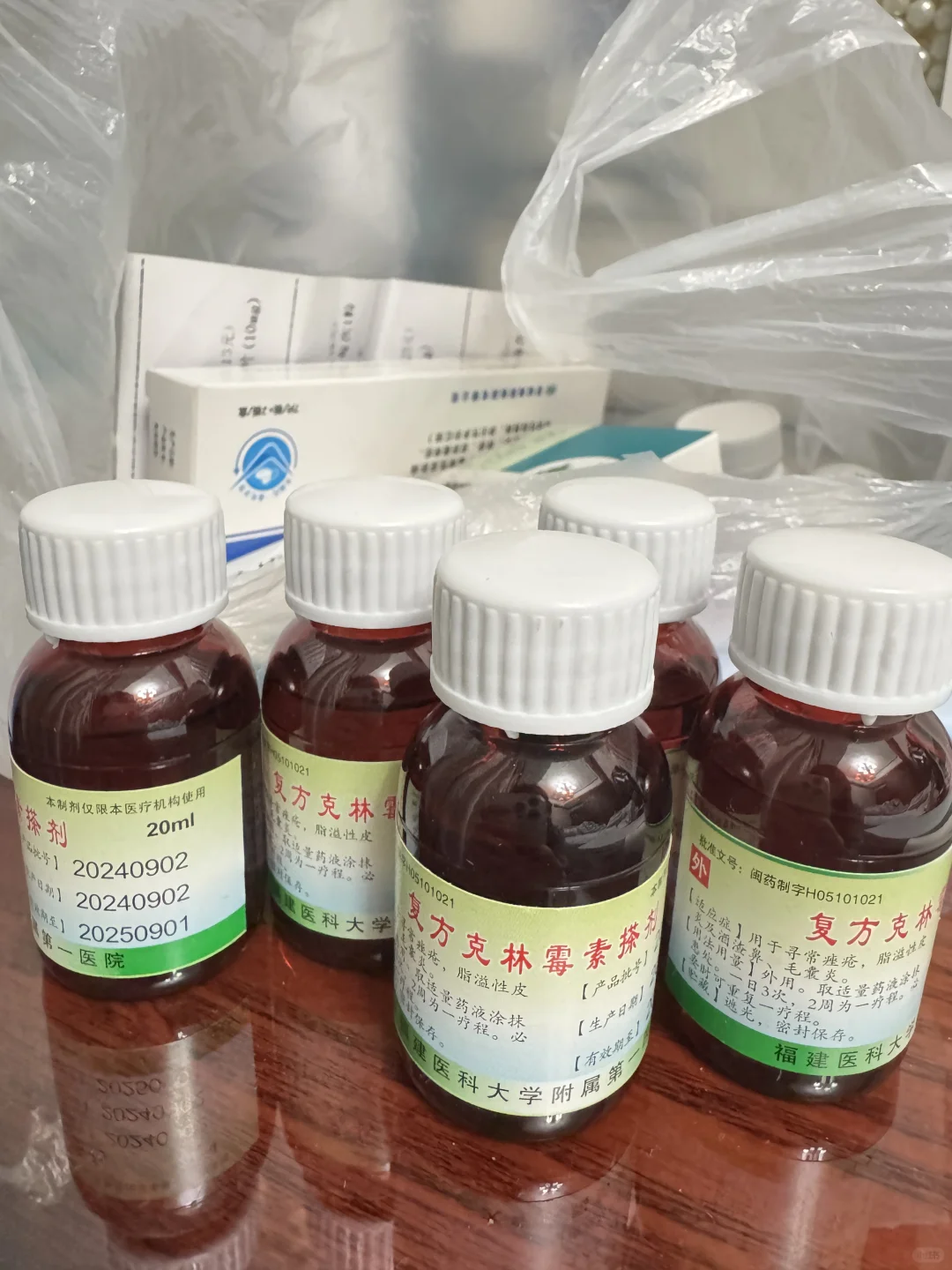 这个脸部脂溢性皮炎能涂吗