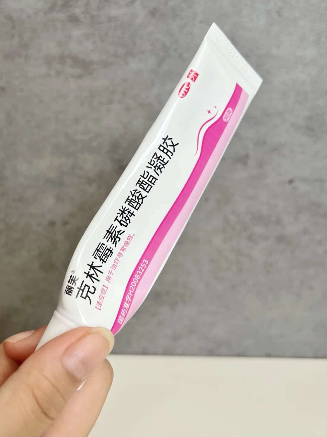 脸颊红肿痘一招杀