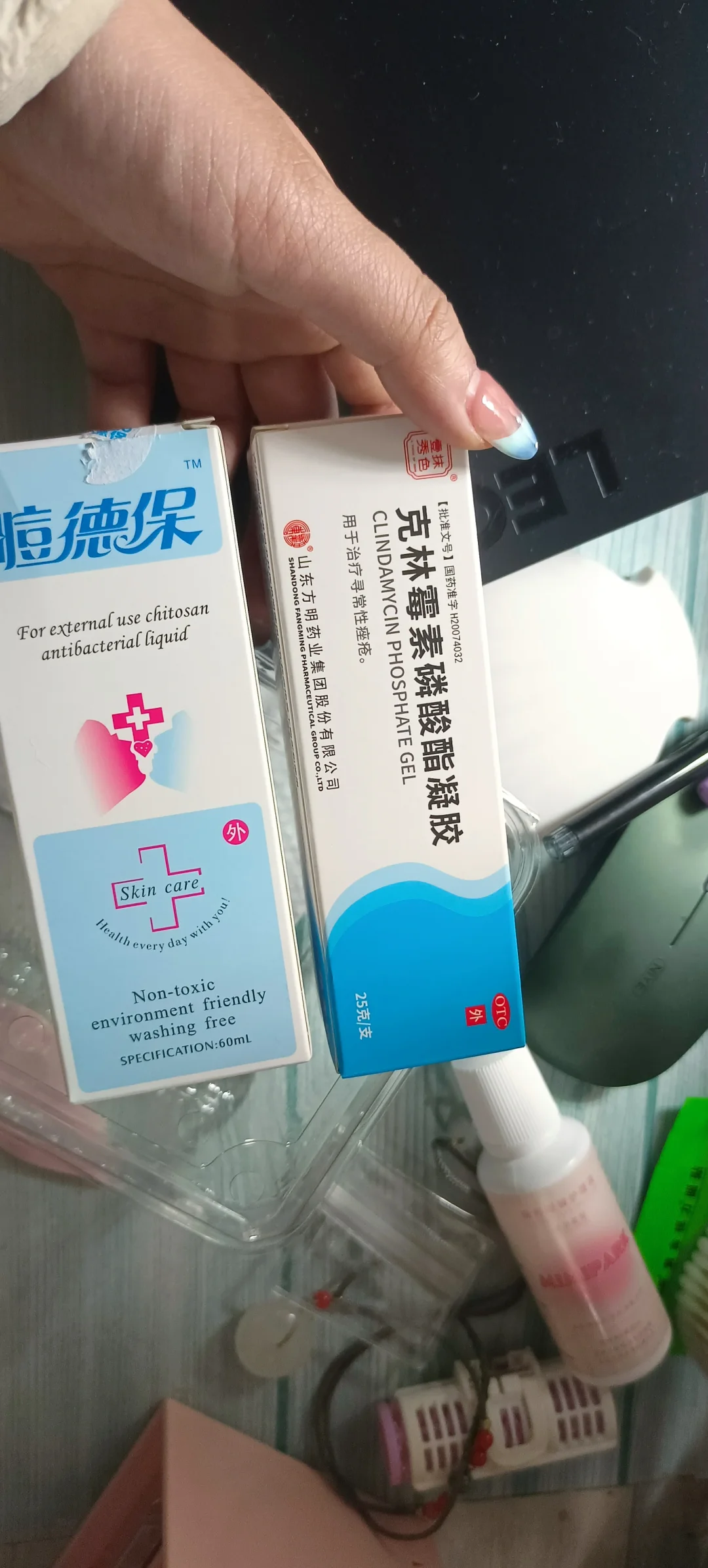 痤疮的姐妹看过来！