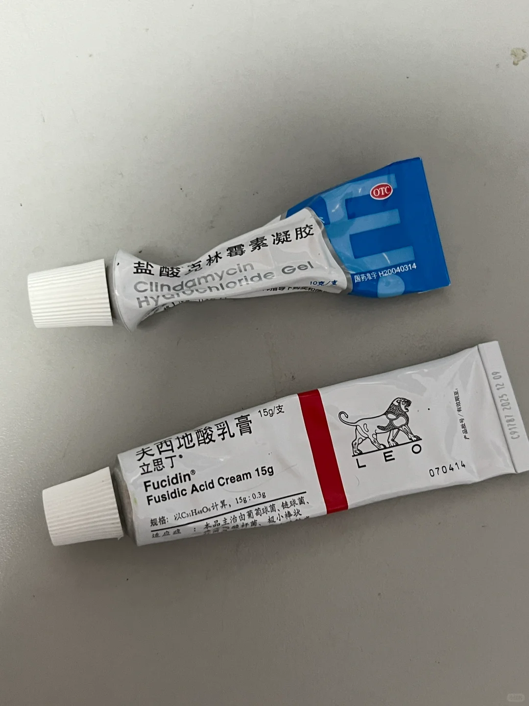 浙大二院皮肤科