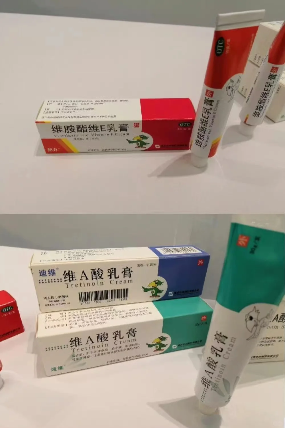 治疗痘痘都有哪种外用的啊