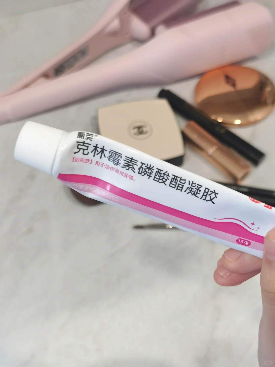 3天搞定红肿硬痘，一学就会
