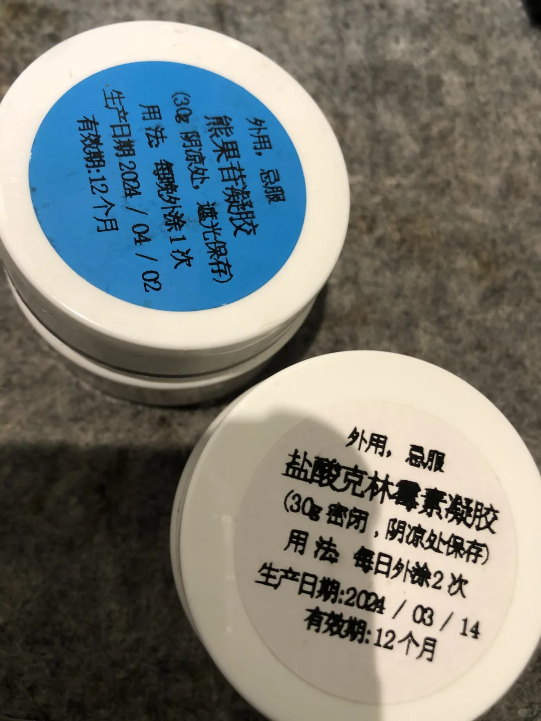 祛痘的速度赶不上吃香喝辣的速度