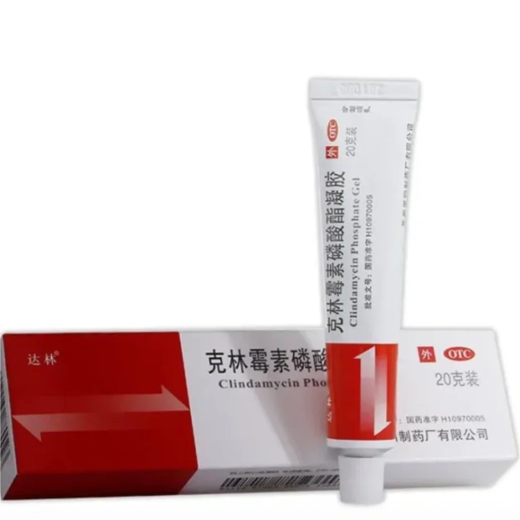 👨‍⚕️推荐的克林霉素确实好使
