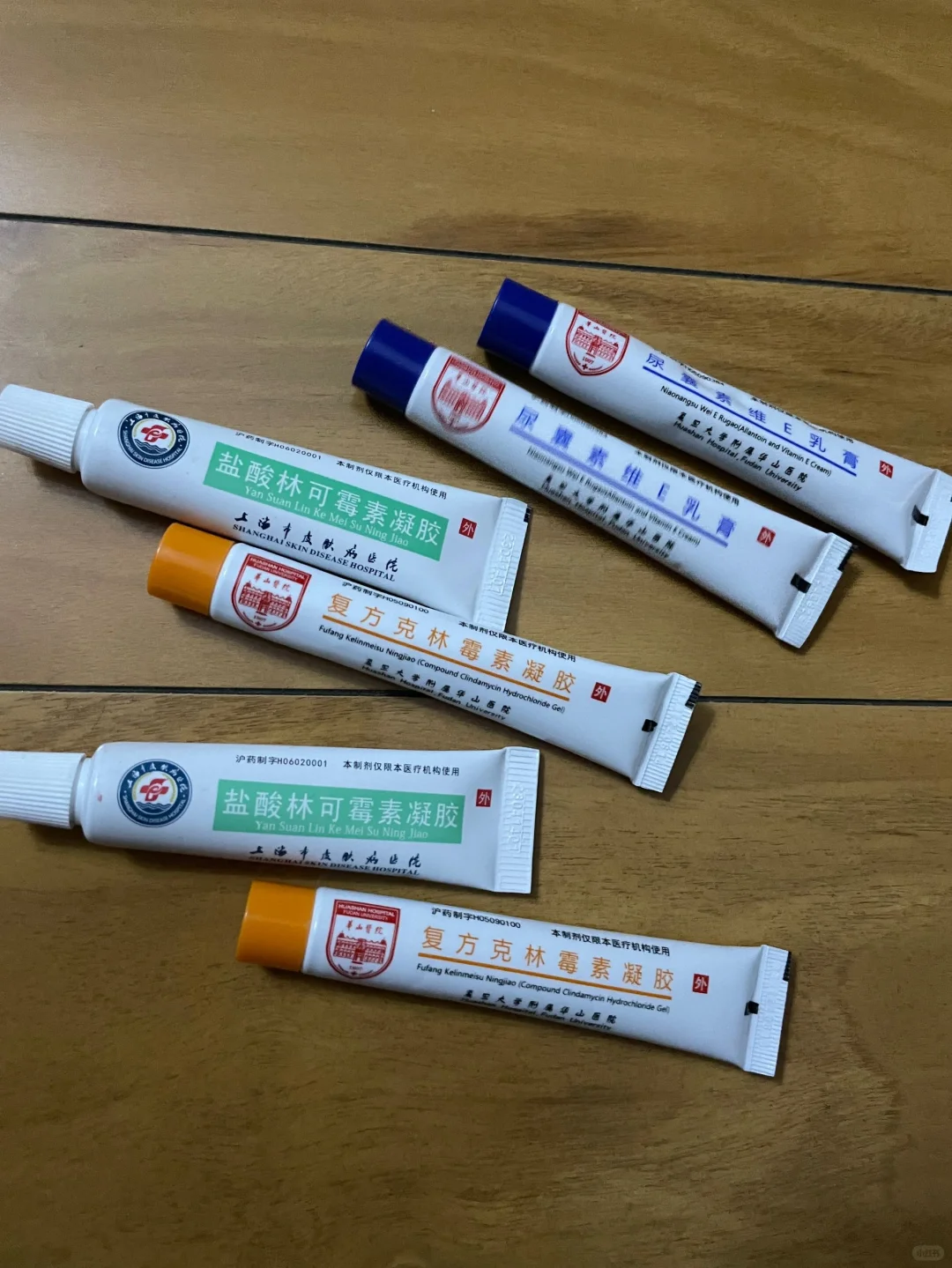祛痘药膏哪支强