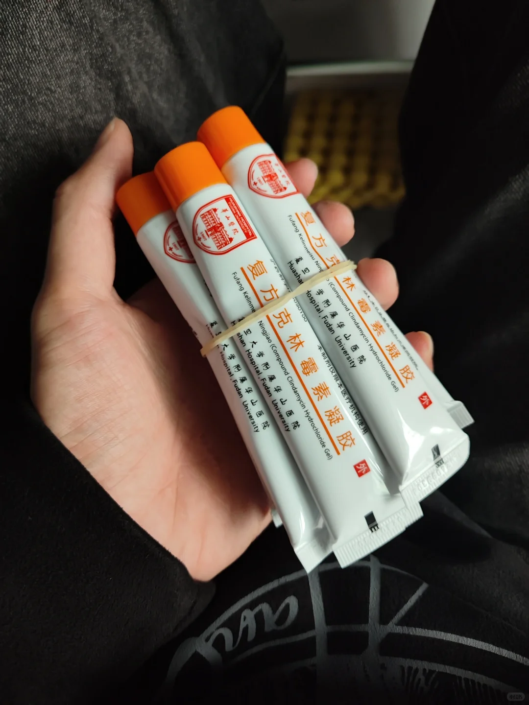 复方克林霉素凝胶