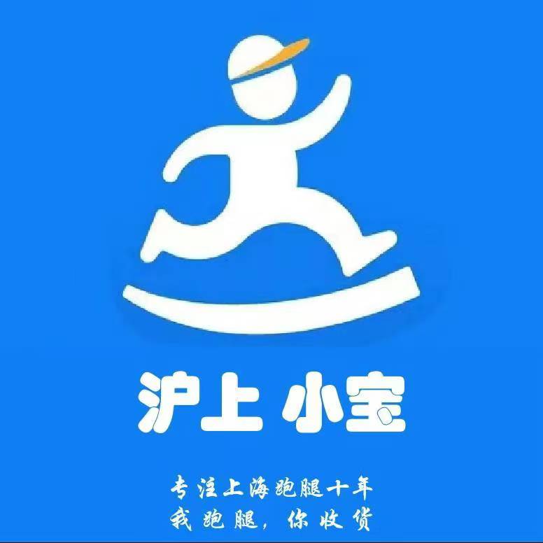 华山医院代购复方克林霉素凝胶